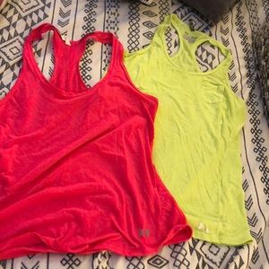 Two under armor tanks!
